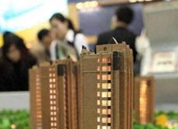 鸡西银行抵押贷款房本有按揭怎么办，需要多久办下来？