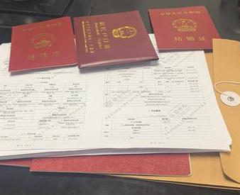 鸡西银行如何判断你的征信并决定是否批贷款?