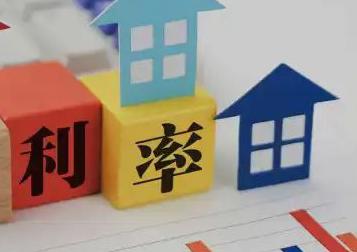 鸡西房产抵押贷款还不起银行怎么处理?